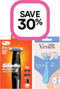 Save-30-on-Selected-Gillette-Products Sale