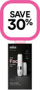 Save-30-on-Selected-Braun-Products Sale