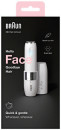 Braun-Face-Mini-Hair-Remover-FS1000-1-Each Sale