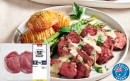 Coles-Australian-No-Added-Hormones-Beef-Eye-Fillet-Steak-450g Sale