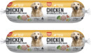 Prime-Pantry-Dog-Roll-Dog-Food-17kg Sale