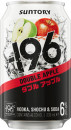 NEW-196-Double-Apple-6-Cans-4x330mL Sale