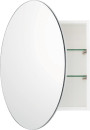 Cibo-Circle-600mm-Mirror-Shaving-Cabinet-in-White Sale