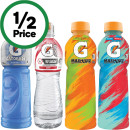 NEW-Gatorade-Sports-Drink-or-G-Active-Flavoured-Water-600ml Sale