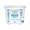 Farmers-Union-Greek-Style-Yogurt-1-kg Sale