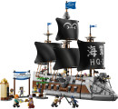 LEGO-ONE-PIECE-Garps-Marine-Battleship-75646 Sale