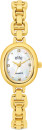 Elite-Ladies-Aubrey-Oval-Link-Watch Sale
