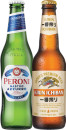 Peroni-Nastro-Azzurro-or-Kirin-Ichiban-Stubbies-330mL-24-Pack Sale