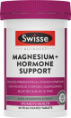 Swisse-Ultiboost-Magnesium-Hormone-Support-60-Tablets Sale