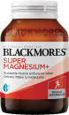 Blackmores-Super-Magnesium-100-Tablets Sale