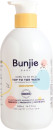 Bunjie-Baby-Top-to-Toe-Wash-500mL Sale