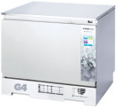 SciCan-Hydrim-C61-WD-G4 Sale
