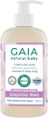 Gaia-Natural-Baby-Sleeptime-Wash-500mL Sale