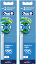 Oral-B-Power-Brush-Head-Precision-Clean-2-Pack Sale