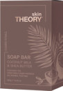 Skin-Theory-Soap-Bar-Coconut-Shea-Butter-180g Sale