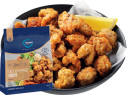 Global-Seafoods-Salt-Pepper-Squid-500g Sale