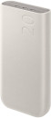 Samsung-Power-Bank-20K Sale
