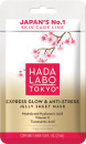Hada-Labo-Premium-Express-Glow-and-Anti-Stress-Jelly-Sheet-Mask-23mL Sale