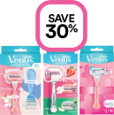 Save-30-on-Selected-Gillette-Products Sale