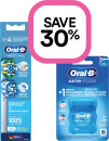 Save-30-on-Selected-Oral-B-Products Sale