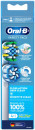 Oral-B-Floss-Action-Deep-Clean-Sensitive-Clean-Variety-Pack-Replacement-Brush-Heads-White-4-Pack Sale