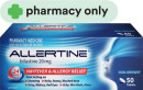Allertine-Bilastine-20mg-50-Tablets Sale