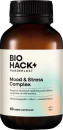 Biohack-Wanderlust-Mood-Stress-Complex-60-Capsules Sale