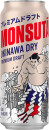 Monsuta-Okinawa-Dry-Cans-500mL Sale