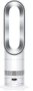 Dyson-HotCool-AM15-HF1-Remote-Link-Pre-Heat-White Sale