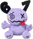 6-7-Plush-Toy-Purple Sale