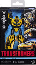 Transformers-Studio-Series-The-Movie-Deluxe-Class-Kranix Sale