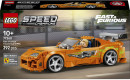 LEGO-Speed-Champions-The-Fast-and-The-Furious-Toyota-Supra-MK4-77260 Sale