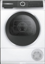 Bosch-8kg-Heat-Pump-Dryer Sale