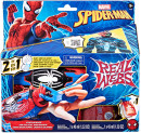 Marvel-Spider-Man-Real-Webs-Ultimate-Web-Blaster Sale