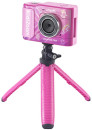 VTech-KidiZoom-Creator-Cam-Pink Sale