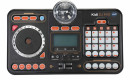 VTech-Kidi-DJ-Mix Sale