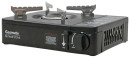 Gasmate-Butane-Stove Sale