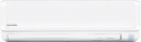 Mitsubishi-Heavy-Industries-Ciara-Split-Reverse-Cycle-50kW-Airconditioner-Set Sale