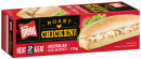 On-The-Menu-Roast-Chicken-Roll-179g Sale
