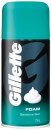 Gillette-Shaving-Foam-250g-Selected-Varieties Sale