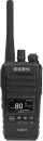 Uniden-5W-80CH-Handheld-Splash-Proof-UHF Sale