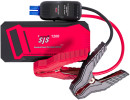 SJS-1500AMP-12V-Lithium-Smart-Jump-Starter Sale