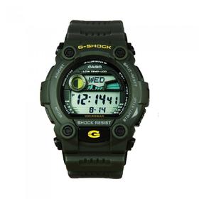 Casio-G-Shock-Watch-ModelG7900-3 on sale