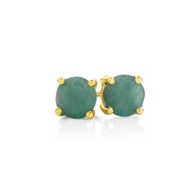 9ct+Gold+Emerald+Stud+Earrings