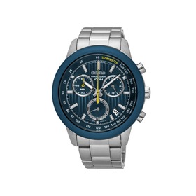 Seiko-Mens-Silver-Tone-Watch-Model-SSB207P on sale