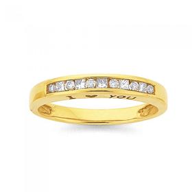 9ct-Gold-Diamond-Round-Brilliant-Princess-Cut-Ring on sale