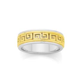 9ct+Gold+%26+Sterling+Silver+Gents+Ring