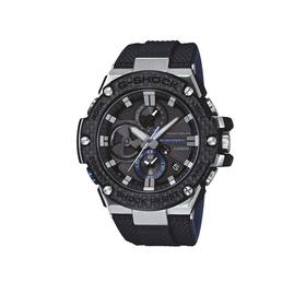 Casio-G-Shock on sale