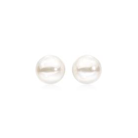 9ct-Gold-Cultured-Freshwater-Pearl-Stud-Earrings on sale