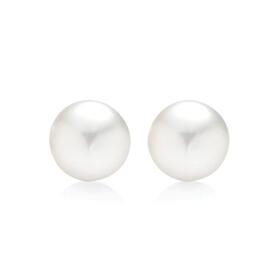 9ct+Gold+Cultured+Freshwater+Pearl+Stud+Earrings